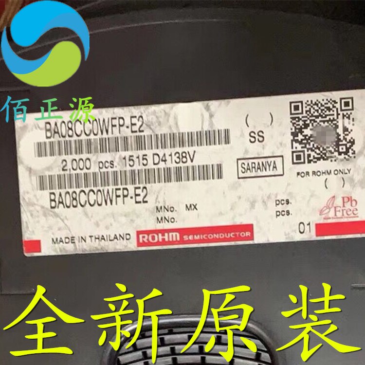 10pcs  ο BA08CC0WFP-E2 08CC0W 08 c LDO ַ TO252